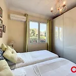 Spacieuse Et Calme Pres Des Plages Avec Jardin, Terrasse, Wifi Et Climatisation - Fr-1-647-32 * マントン